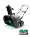 Litheli 2x20V Cordless Snow Blower, 20'' Brushless Electric Snow Thrower with Wheels, 180° Adjustable Chute, LED Lights, Battery & Charger Included, Heavy Duty for Driveway Patio